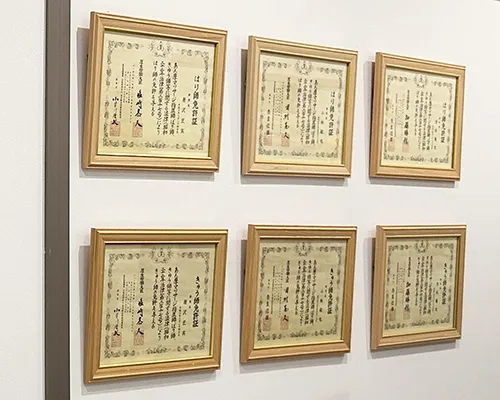 国家資格取得者による安心の施術