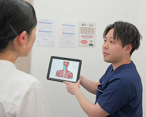 徹底した問診・検査