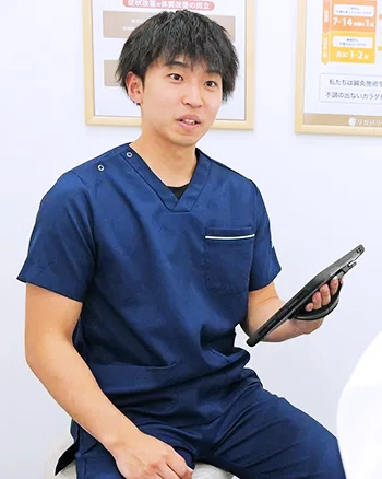 スタッフインタビュー 鍼灸施術